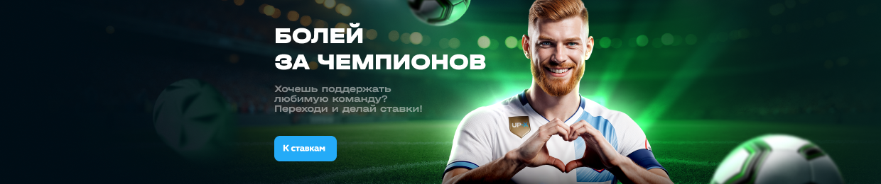 Бесплатное сжатие файлов с UPX Бесплатное сжатие файлов с UPX