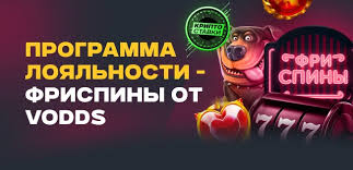 Європейська рулетка Відмінності в правилах Європейська рулетка Відмінності в правилах