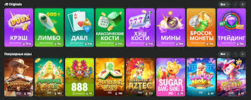 JB.com Ваш Путь к Успешным Ставкам JB.com Ваш Путь к Успешным Ставкам