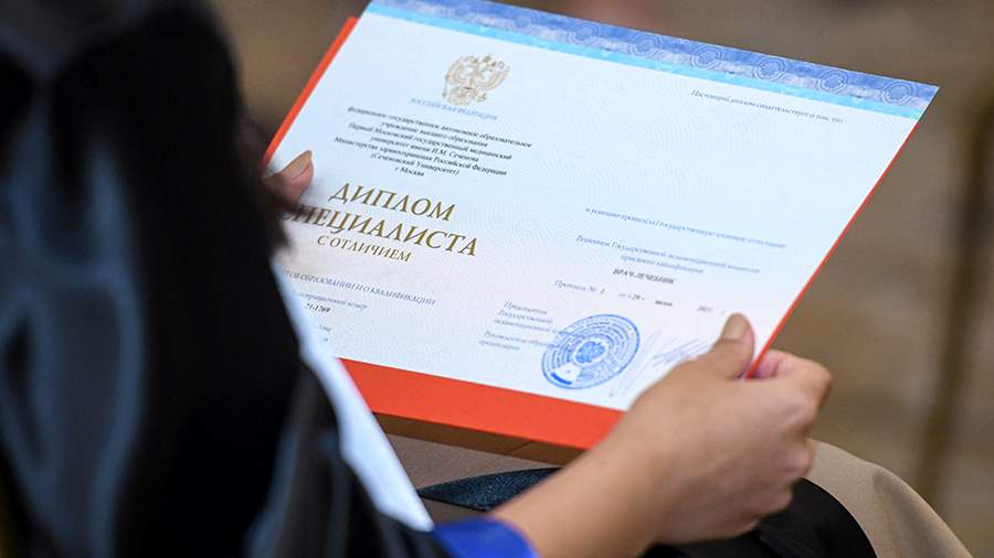 Купить диплом МГУПП Ваш путь к успеху и карьере Купить диплом МГУПП Ваш путь к успеху и карьере