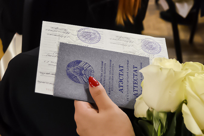 Купить диплом РХТУ им. Менделеева - Официальный диплом на оригинальном бланке Купить диплом РХТУ им. Менделеева - Официальный диплом на оригинальном бланке