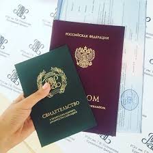 Купить диплом СИП как это сделать легально и безопасно Купить диплом СИП как это сделать легально и безопасно