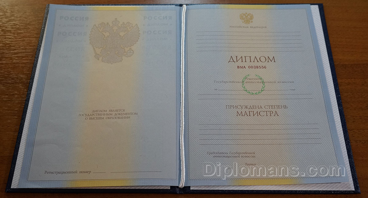 Купить диплом в Набережных Челнах Надежные решения для вашего успеха Купить диплом в Набережных Челнах Надежные решения для вашего успеха
