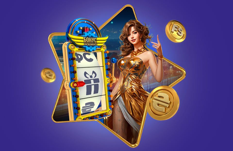 Utländska Casino En Djupdykning i Spelvärlden 678153690 Utländska Casino En Djupdykning i Spelvärlden 678153690