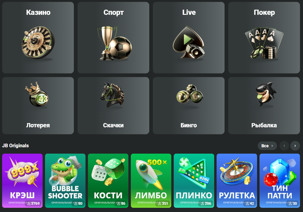 Complete Guide to JB Casino Your Ultimate Resource 460400676 Complete Guide to JB Casino Your Ultimate Resource 460400676