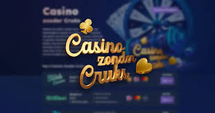 De Wereld van Geen CRUKS Casino's Vrijheid en Verantwoordelijkheid De Wereld van Geen CRUKS Casino's Vrijheid en Verantwoordelijkheid