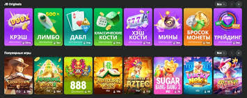 Explore the Exciting World of JB Casino Lottery Games Explore the Exciting World of JB Casino Lottery Games
