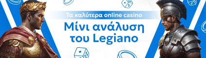Τα Καίνουρια Online Casino Ο Απόλυτος Οδηγός Τα Καίνουρια Online Casino Ο Απόλυτος Οδηγός
