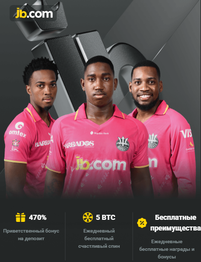 The Ultimate Guide to JB Casino Everything You Need to Know 437608332 The Ultimate Guide to JB Casino Everything You Need to Know 437608332