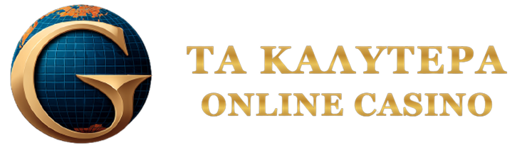 Καζίνο με 5 Ευρώ Παιχνίδια και Ευκαιρίες Καζίνο με 5 Ευρώ Παιχνίδια και Ευκαιρίες