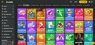 Discover the Thrills of JB Crypto Casino Your Ultimate Online Gaming Destination Discover the Thrills of JB Crypto Casino Your Ultimate Online Gaming Destination