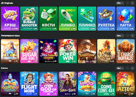 Experience the Thrill JB Casino Online Experience the Thrill JB Casino Online