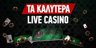 Top Online Casino Greece - Οδηγός για τους Καλύτερους Κουλοχέρηδες Top Online Casino Greece - Οδηγός για τους Καλύτερους Κουλοχέρηδες